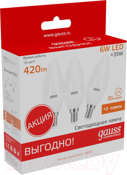Изображение товара Лампа Gauss Elementary Свеча 6W 420lm 3000K E14  / 33116T (3шт в упаковке)