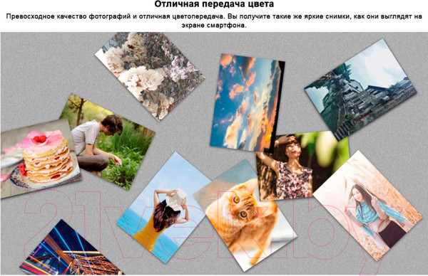 Изображение товара Принтер Xiaomi Mi Portable Photo Printer (TEJ4018GL/XMKDDYJ01HT)