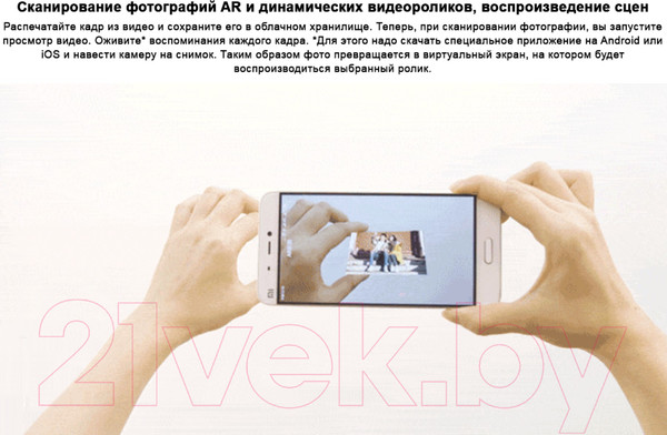 Изображение товара Принтер Xiaomi Mi Portable Photo Printer (TEJ4018GL/XMKDDYJ01HT)