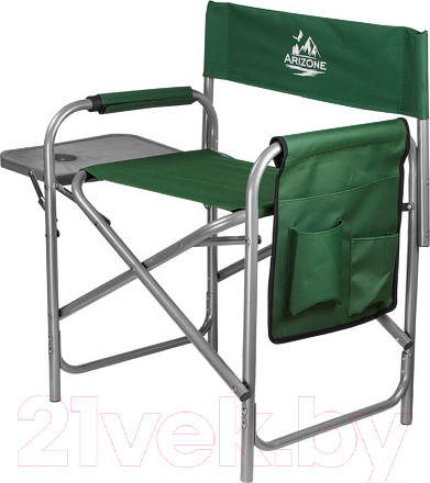 Изображение товара Кресло складное Arizone AR-2-GN