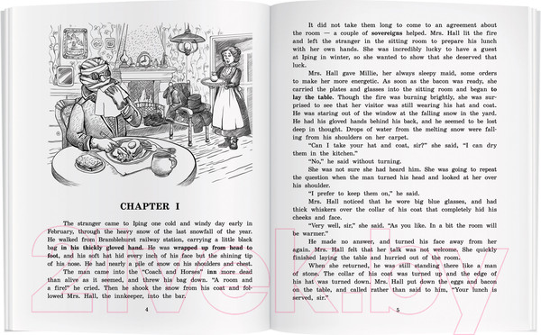 Изображение товара Учебное пособие Айрис-пресс Английский клуб. Человек-невидимка. Домашнее чтение с заданиями (Уэллс Г.)