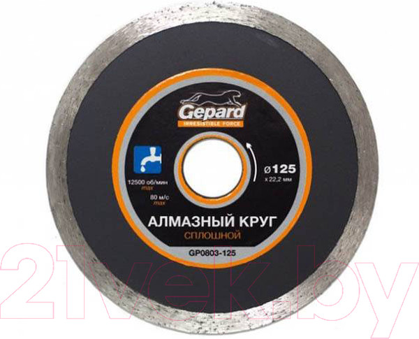 Изображение товара Отрезной диск алмазный Gepard GP0803-115