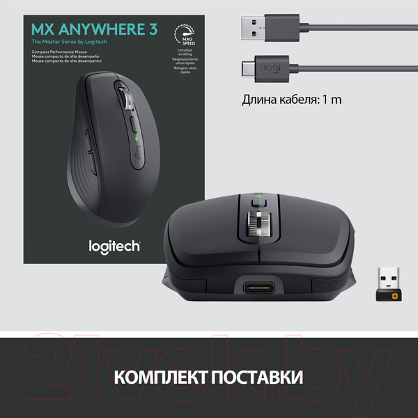 Изображение товара Мышь Logitech MX Anywhere 3 Graphite / 910-005988
