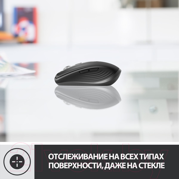 Изображение товара Мышь Logitech MX Anywhere 3 Graphite / 910-005988