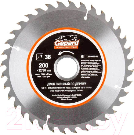 Изображение товара Пильный диск Gepard GP0906-36