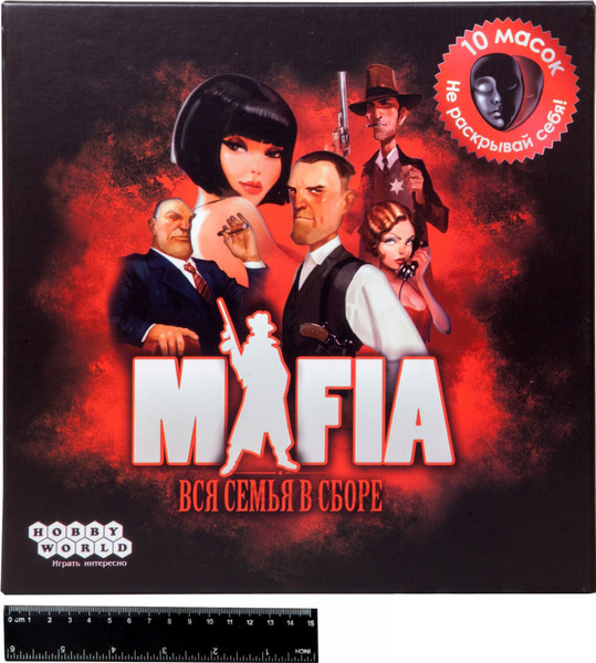 Изображение товара Настольная игра Мир Хобби МАФИЯ. Вся семья в сборе 1048 (2-е русское издание)