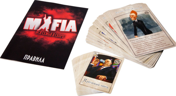 Изображение товара Настольная игра Мир Хобби МАФИЯ. Вся семья в сборе 1048 (2-е русское издание)