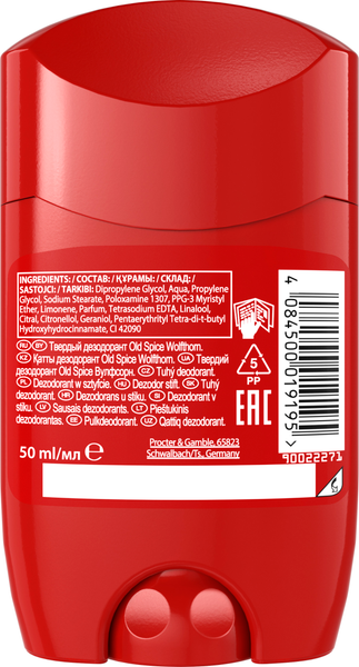 Изображение товара Дезодорант-стик Old Spice Wolfthorn (50мл)