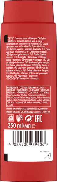 Изображение товара Шампунь-гель для душа Old Spice Wolfthorn (250мл)
