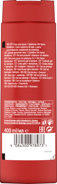 Изображение товара Шампунь-гель для душа Old Spice Wolfthorn (400мл)