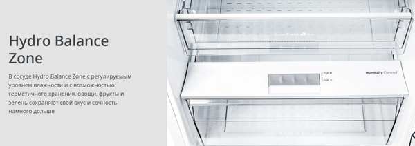 Изображение товара Холодильник с морозильником ATLANT X-1602 + М-7606 N