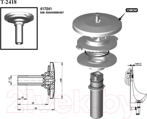 Изображение товара Арматура Jika Domino 910990000001