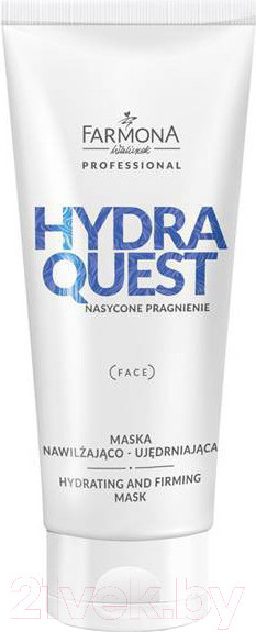 Изображение товара Маска для лица кремовая Farmona Professional Hydra Quest увлажняющая укрепляющая (200мл)