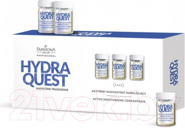 Изображение товара Ампулы для лица Farmona Professional Hydra Quest увлажняющий концентрат для лица шеи декольте (10x5мл)