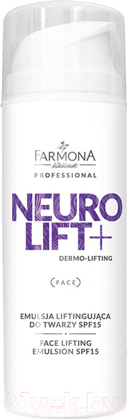 Изображение товара Эмульсия для лица Farmona Professional Neurolift+ лифтинг SPF15 (150мл)