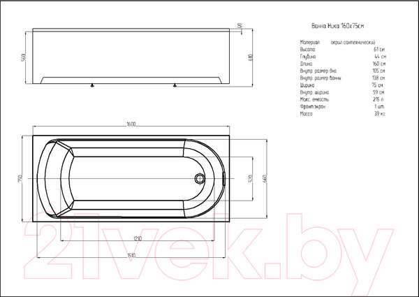 Изображение товара Ванна акриловая Aquatek Ника 160x75