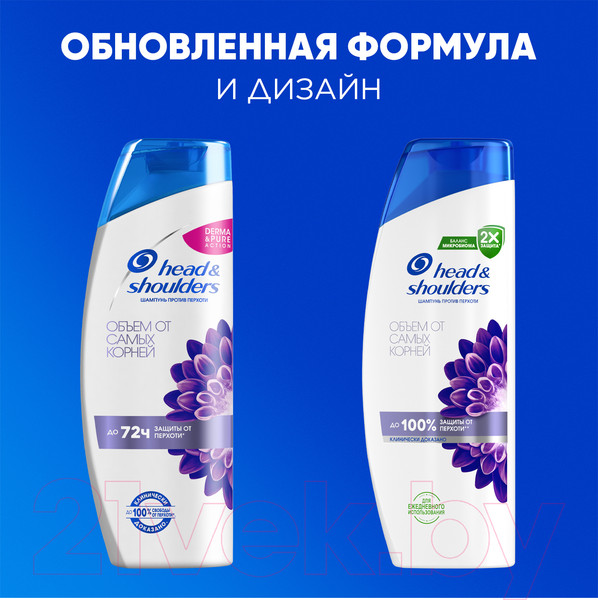 Изображение товара Шампунь для волос Head & Shoulders Объем от корней (400мл)