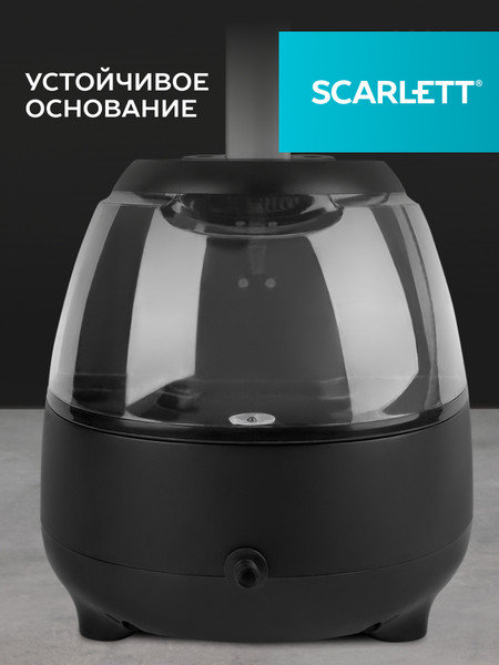 Изображение товара Отпариватель Scarlett SC-GS130S07 (черный)