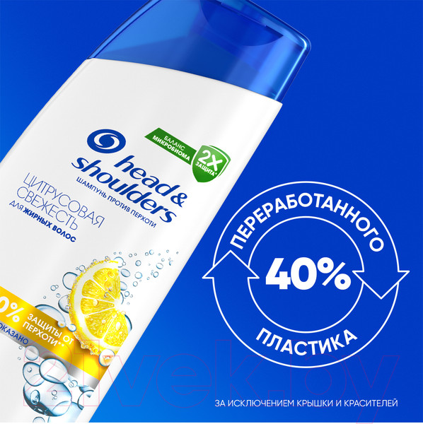 Изображение товара Шампунь для волос Head & Shoulders Цитрусовая свежесть (400мл)