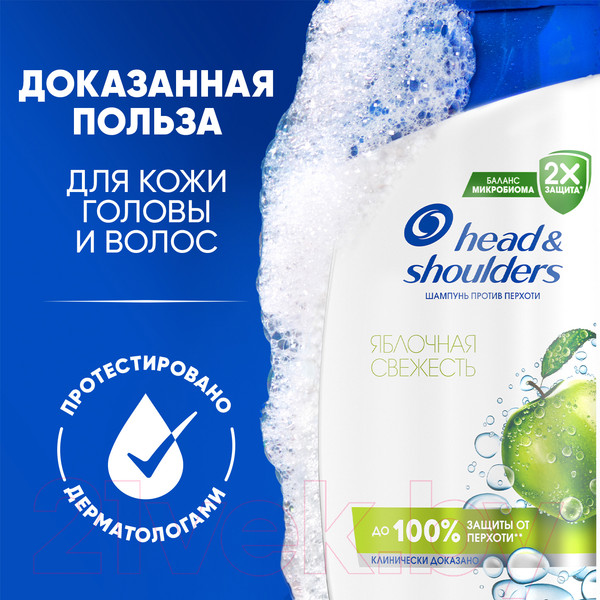 Изображение товара Шампунь для волос Head & Shoulders Яблочная свежесть (400мл)
