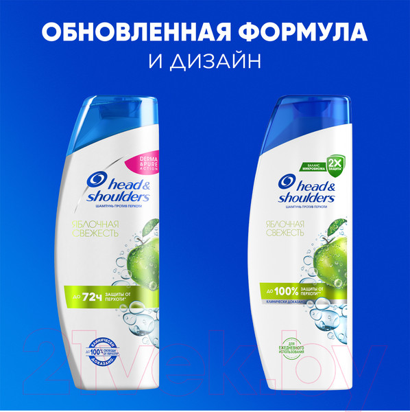 Изображение товара Шампунь для волос Head & Shoulders Яблочная свежесть (400мл)