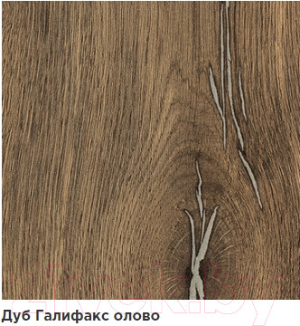 Изображение товара Письменный стол Hype Mebel Чикаго 120x60 (черный/дуб галифакс олово)