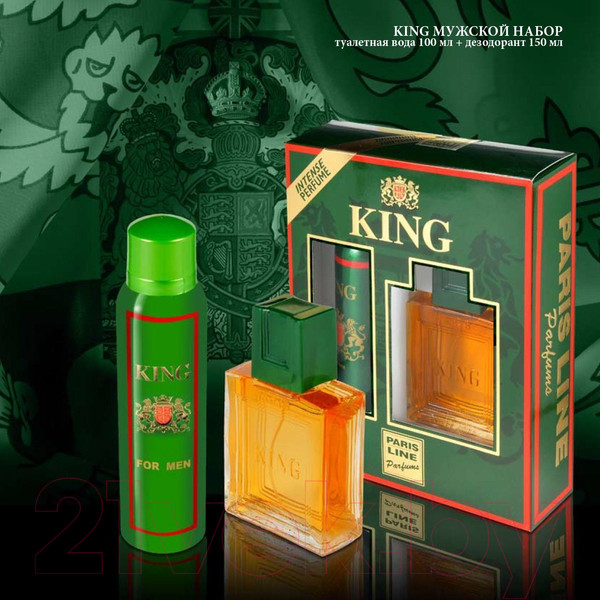 Изображение товара Парфюмерный набор Paris Line King Туалетная вода 100мл+Дезодорант 150мл