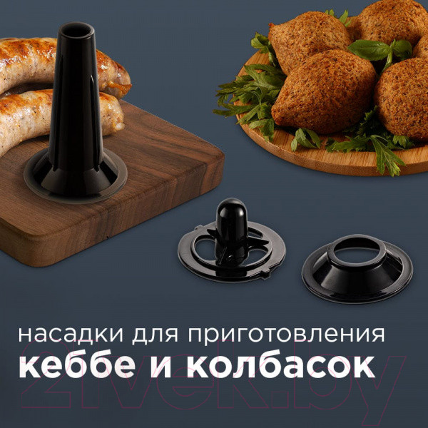 Изображение товара Мясорубка электрическая Redmond RMG-1244-6 (черный/шампань)