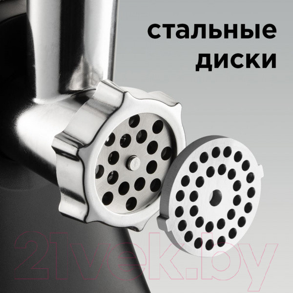 Изображение товара Мясорубка электрическая Redmond RMG-1244-6 (черный/шампань)