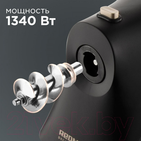 Изображение товара Мясорубка электрическая Redmond RMG-1244-6 (черный/шампань)