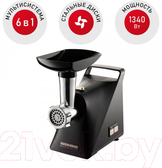 Изображение товара Мясорубка электрическая Redmond RMG-1244-6 (черный/шампань)