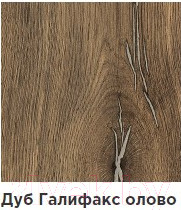 Изображение товара Приставной столик Hype Mebel Лайт 40x40 (черный/дуб галифакс олово)