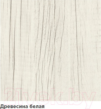 Изображение товара Тумба Hype Mebel ТВ 120x40 (черный/древесина белая)