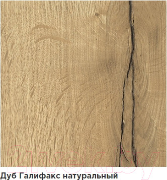 Изображение товара Тумба Hype Mebel ТВ 150x40 (черный/дуб галифакс натуральный)