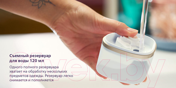 Изображение товара Отпариватель Philips STH3020/10