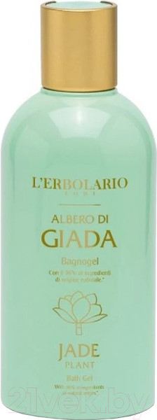 Изображение товара Гель для душа L'Erbolario Нефритовое дерево (250мл)