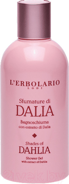 Изображение товара Гель для душа L'Erbolario Оттенки георгина (250мл)