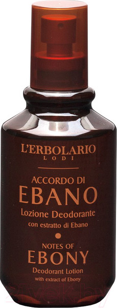 Изображение товара Гель для душа L'Erbolario Черное дерево (250мл)