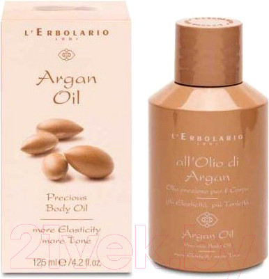 Изображение товара Масло для тела L'Erbolario Масло аргании (125мл)