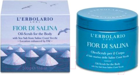 Изображение товара Скраб для тела L'Erbolario Fior di Salina (500мл)