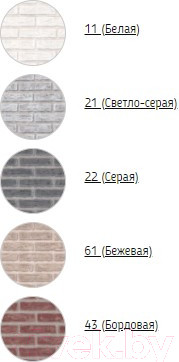 Изображение товара Виниловые обои Гомельобои Гермес 13ВФ4К к-22 (вспененный винил на флизелине)