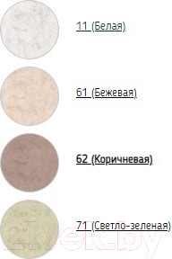 Изображение товара Виниловые обои Гомельобои Альфа фон 17ВФТ1К к-62 (тисненые на флизелиновой основе)