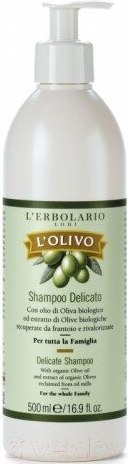 Изображение товара Шампунь для волос L'Erbolario Олива (500мл)