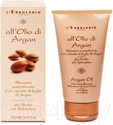 Изображение товара Шампунь для волос L'Erbolario Масло аргании для улучшения структуры волос (150мл)