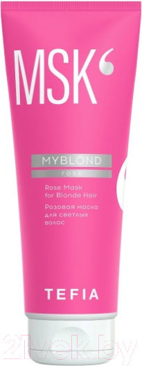 Изображение товара Тонирующая маска для волос Tefia Myblond Розовая для светлых волос (250мл)