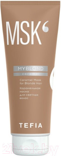 Изображение товара Тонирующая маска для волос Tefia Myblond Карамельная для светлых волос (250мл)