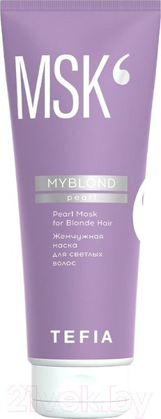 Изображение товара Тонирующая маска для волос Tefia Myblond Жемчужная для светлых волос (250мл)