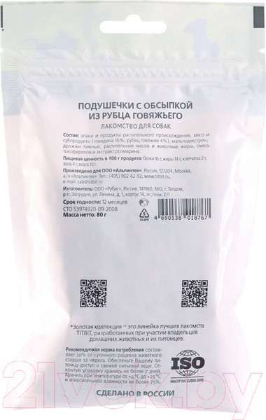 Изображение товара Лакомство для собак TiTBiT Подушечки с обсыпкой из рубца говяжьего / 18767 (80г)