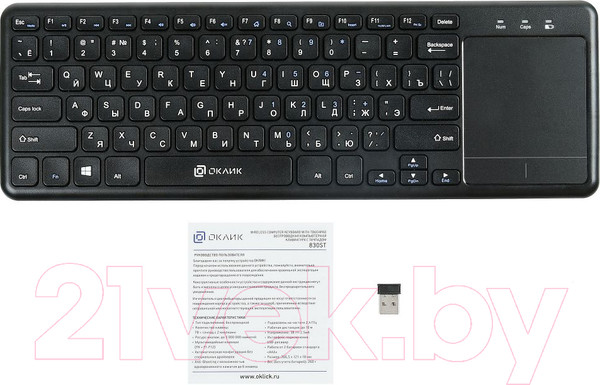 Изображение товара Клавиатура Оклик 830ST (черный)