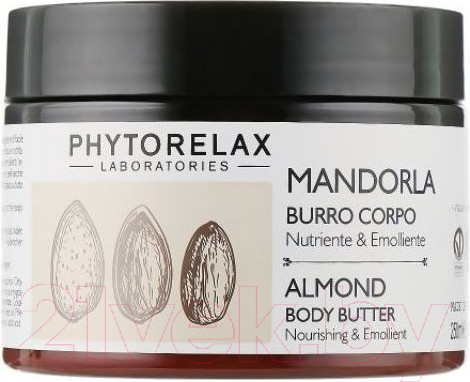 Изображение товара Масло для тела Phytorelax Laboratories Almond Body Butter Nourishing & Emollient (250мл)